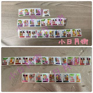 （分類：）位於 。 由 sunmoonfair 提交（商品編號 1110508692，圖片 1）。簡介： 。