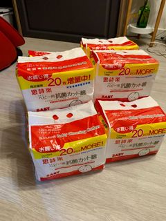 （分類：）位於 。 由 lkc1231 提交（商品編號 1110565950，圖片 1）。簡介： 。