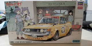 （分類：）位於 。 由 wanbbx 提交（商品編號 1110539257，圖片 1）。簡介： 。