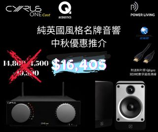 （分類：）位於 。 由 powerlivingltd 提交（商品編號 1110526850，圖片 1）。簡介： 。