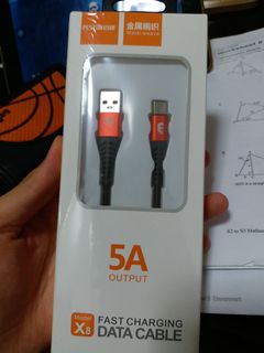 全新快充充電線