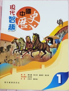 （分類：）位於 。 由 ragdollcat337 提交（商品編號 1110490152，圖片 1）。簡介： 。