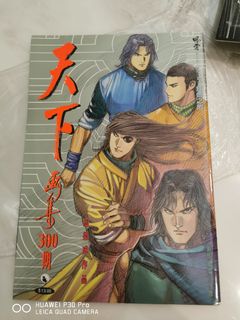 （分類：）位於 。 由 rx78hk 提交（商品編號 1110584308，圖片 1）。簡介： 。