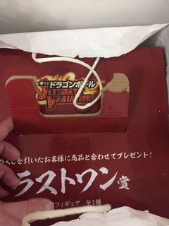 （分類：）位於 。 由 chanchanon 提交（商品編號 1110615159，圖片 1）。簡介： 。