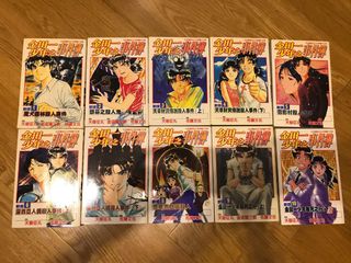 （分類：）位於 。 由 anguspak 提交（商品編號 1110540687，圖片 1）。簡介： 。