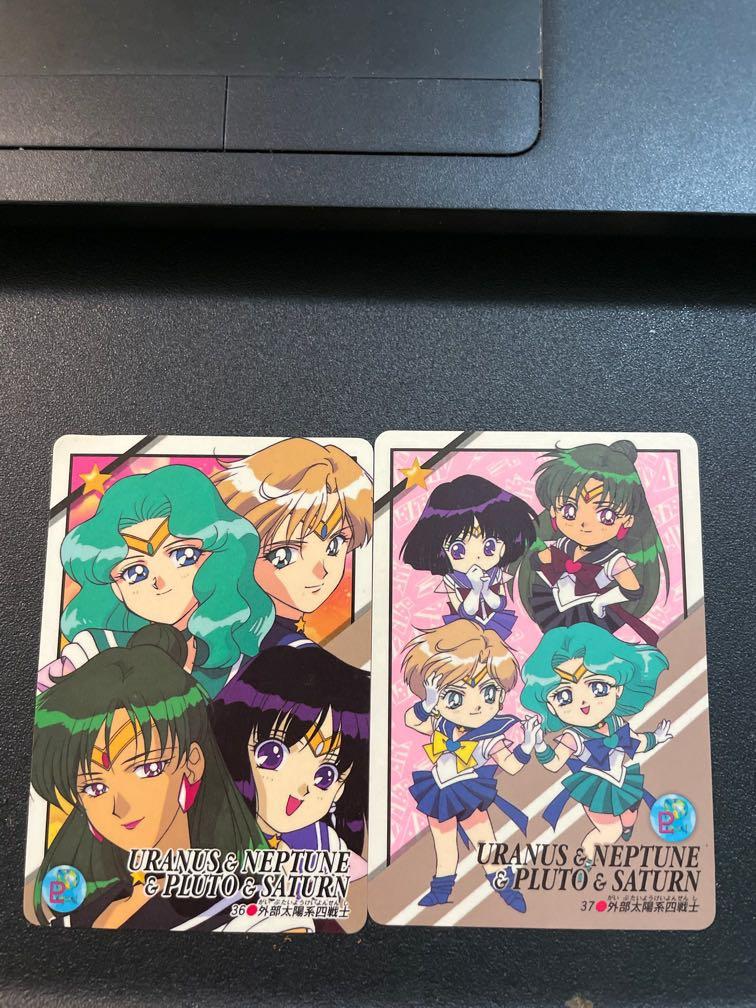 美少女戰士卡 外部太陽系系四戰士 玩具 遊戲類 Board Games Cards On Carousell