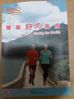 （分類：）位於 。 由 pigtheking 提交（商品編號 1110585534，圖片 1）。簡介： 。
