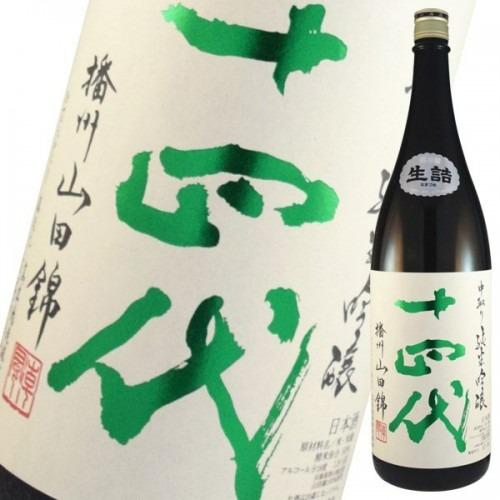 十四代播州山田錦純米吟釀1800ML, 嘢食& 嘢飲, 酒精飲料- Carousell