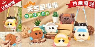 （分類：）位於 。 由 amuro_fj 提交（商品編號 1110596190，圖片 1）。簡介： 。