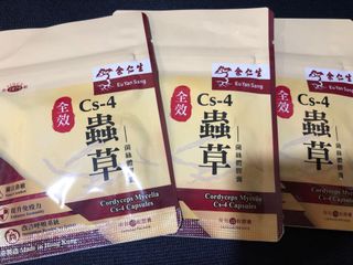（分類：）位於 。 由 garden60 提交（商品編號 1110566203，圖片 1）。簡介： 。