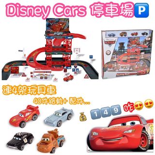 （分類：）位於 。 由 jpn_child 提交（商品編號 1110507361，圖片 1）。簡介： 。