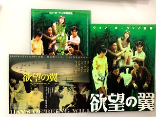 （分類：）位於 。 由 houdiniishere 提交（商品編號 1110546673，圖片 1）。簡介： 。