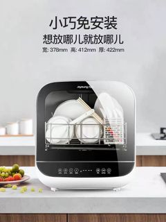 （分類：）位於 。 由 moondoo 提交（商品編號 1110578442，圖片 1）。簡介： 。