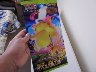 （分類：）位於 。 由 dba_fl 提交（商品編號 1110493419，圖片 1）。簡介： 。