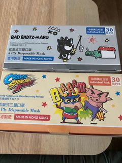 （分類：）位於 。 由 monbshop 提交（商品編號 1110530466，圖片 1）。簡介： 。