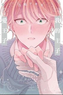 （分類：）位於 。 由 piaazzz 提交（商品編號 1110583413，圖片 1）。簡介： 。