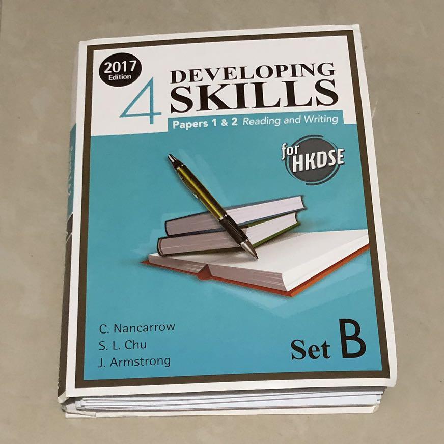 Developing Skills Papers 1 & 2 Reading and Writing for HKDSE 4 Set B, 興趣及遊戲, 書本 & 文具, 書本及雜誌 補充