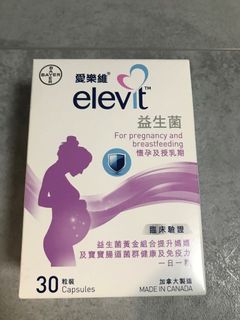 （分類：）位於 。 由 nedixlam 提交（商品編號 1110590837，圖片 1）。簡介： 。