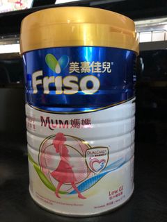 （分類：）位於 。 由 vjaipui 提交（商品編號 1110446301，圖片 1）。簡介： 。