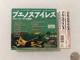 （分類：）位於 。 由 houdiniishere 提交（商品編號 1110546080，圖片 1）。簡介： 。