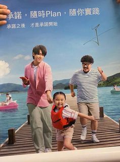 （分類：）位於 。 由 lyeu07 提交（商品編號 1110436425，圖片 1）。簡介： 。