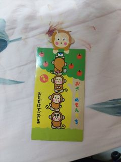 絕版 Sanrio 2000年 Robowan Robow@n 名牌, 興趣及遊戲, 玩具 & 遊戲類 - Carousell