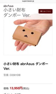 （分類：）位於 。 由 hddjj 提交（商品編號 1110620337，圖片 1）。簡介： 。