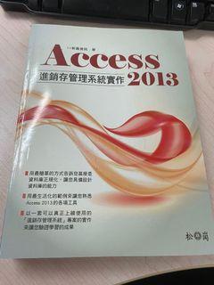 Access 2013 實用office書 冇碟 8成新