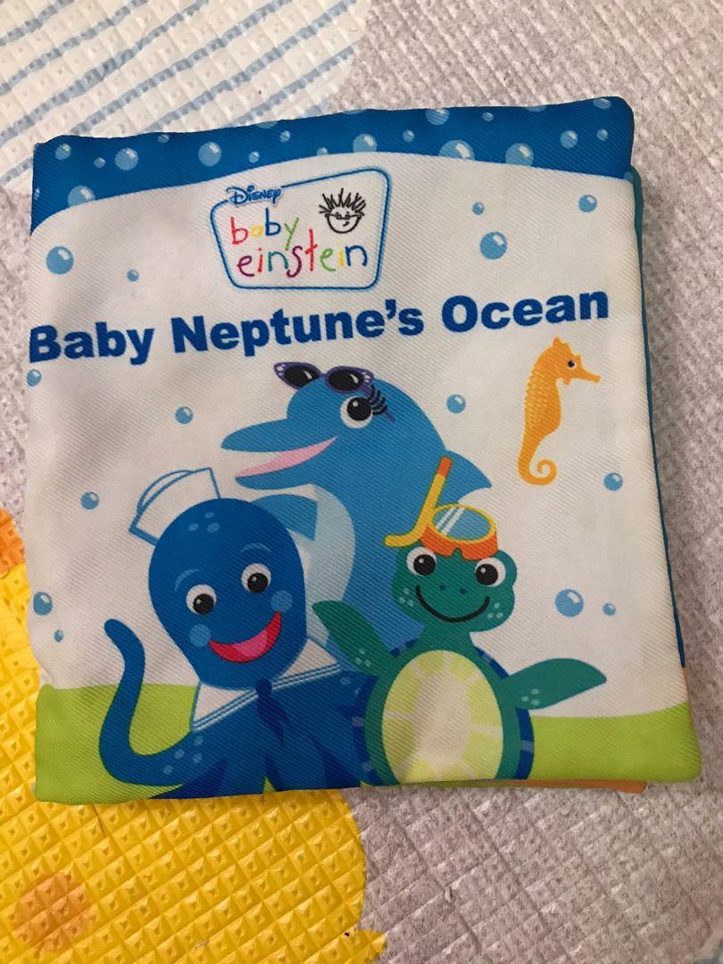 Baby shop neptune ocean
