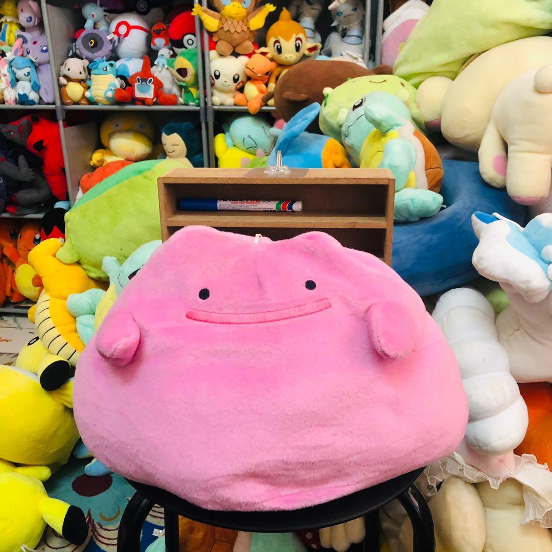 Big ditto plush clearance