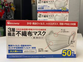 （分類：）位於 。 由 mrs_rainbow 提交（商品編號 1109949258，圖片 1）。簡介： 。