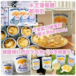 （分類：）位於 。 由 eagermall333 提交（商品編號 1110517474，圖片 1）。簡介： 。