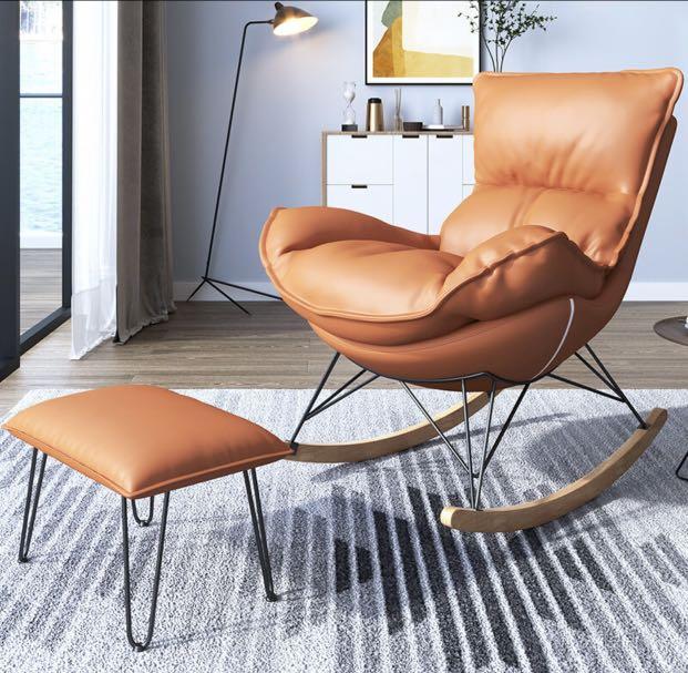 Faux leather rocking chair 2025