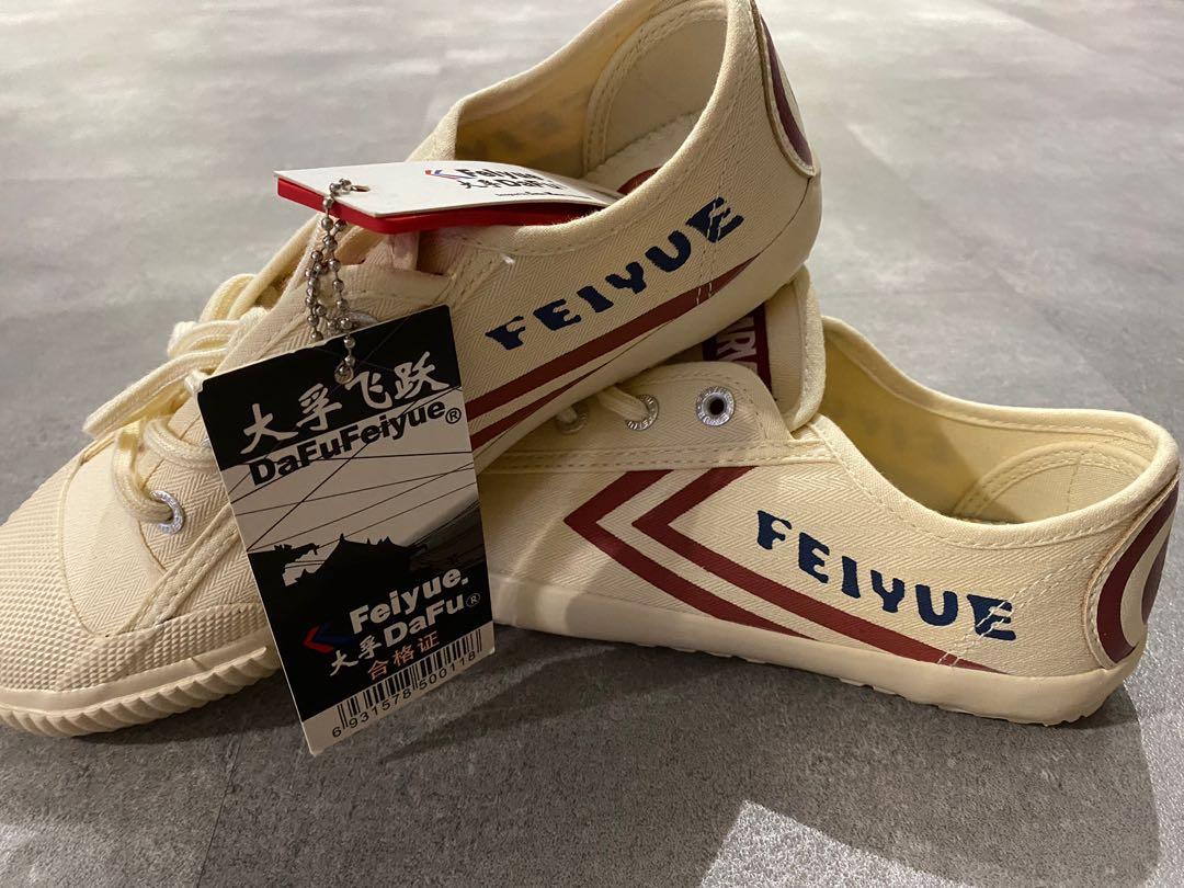 Brand new Feiyue x marvel sneakers