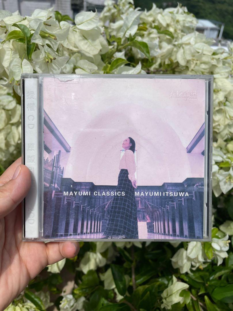 五輪真弓 雙cd 興趣及遊戲 音樂樂器 配件 音樂與媒體 Cd 及dvd Carousell