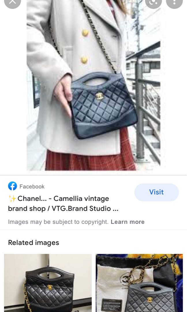 徵求Chanel 31 mini shopping bag vintage, 名牌, 手袋及銀包- Carousell