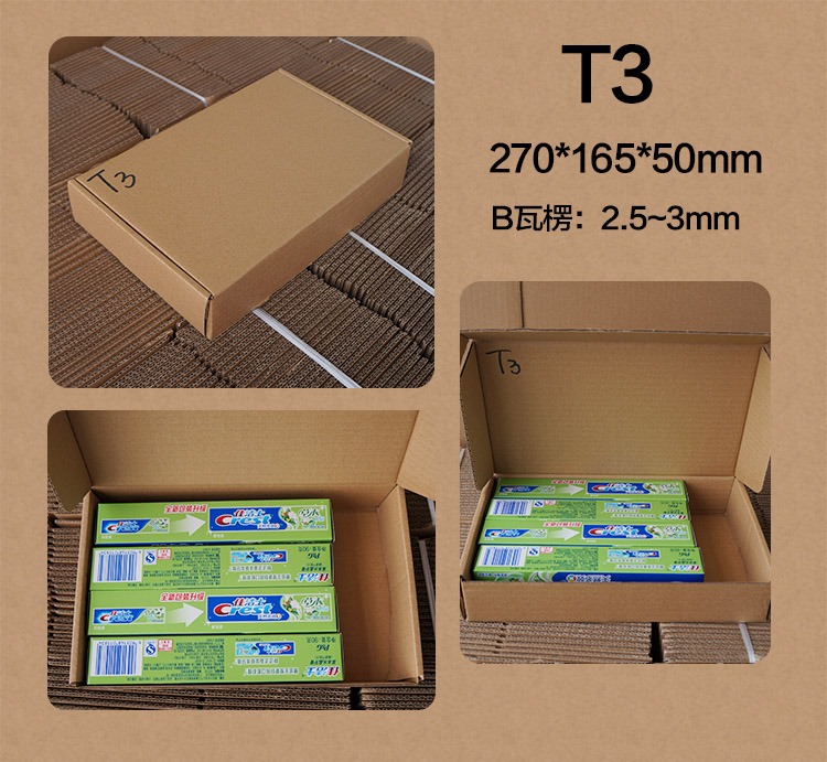 CHEAPEST Mailing Boxes / Cardboard Boxes / Courier Box, Hobbies & Toys