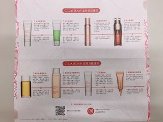 （分類：）位於 。 由 poflora 提交（商品編號 1109459875，圖片 1）。簡介： 。
