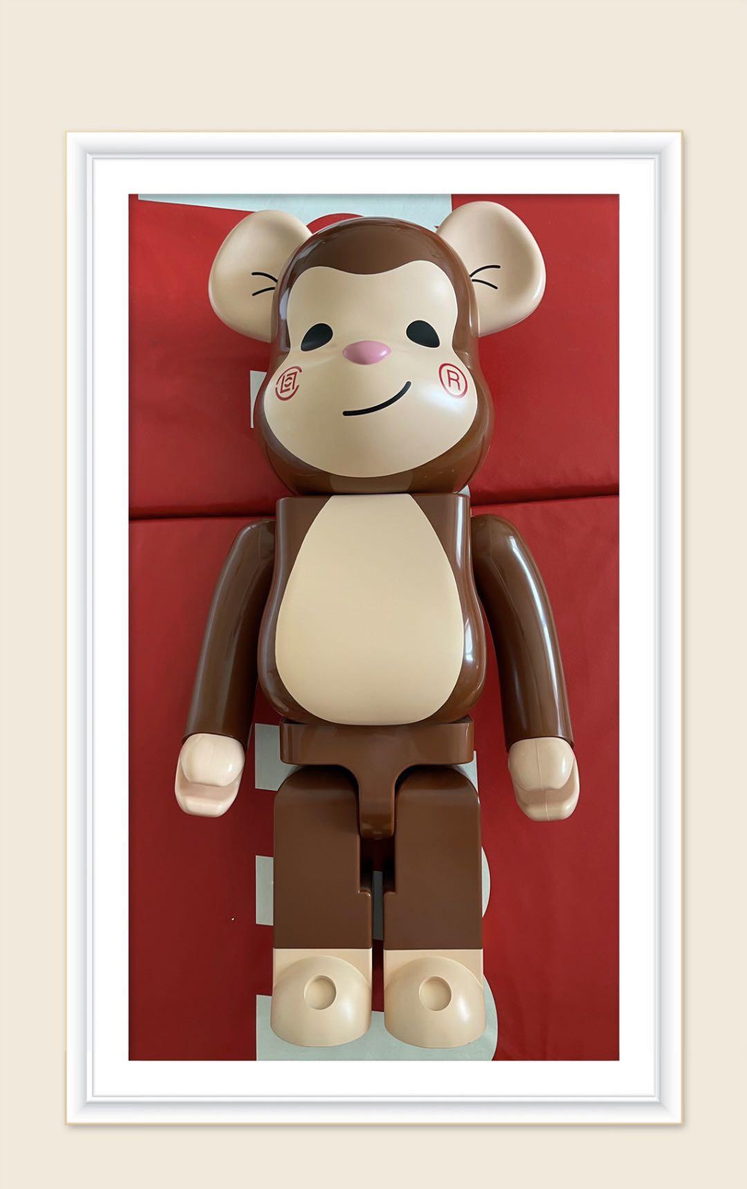 Bearbrick clot monkey 1000 Clearance
