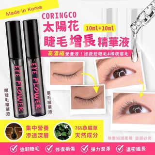 （分類：）位於 。 由 twoteo 提交（商品編號 1110412781，圖片 1）。簡介： 。