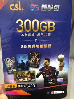 （分類：）位於 。 由 myselfpoyan 提交（商品編號 1110558210，圖片 1）。簡介： 。