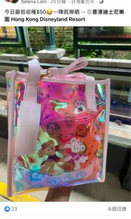 （分類：）位於 。 由 anananan_ 提交（商品編號 1110591759，圖片 1）。簡介： 。