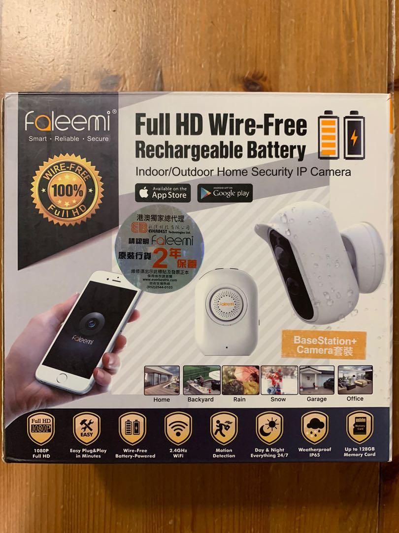 Faleemi BC Kit IP Camera Base Station