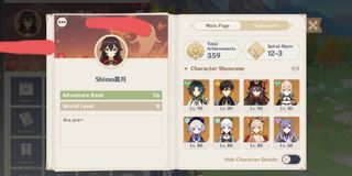(Category: ) located in . Submitted by poopyshimo (Listing ID 1110512987, Image 1). Description: .