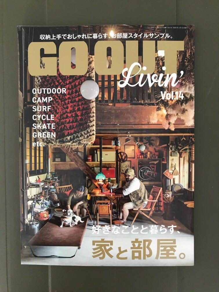 ☆ 雑誌 「 GO OUT 」 No.1 〜 No.56 - 趣味