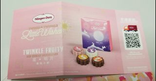 （分類：）位於 。 由 fannywsm 提交（商品編號 1110451562，圖片 1）。簡介： 。