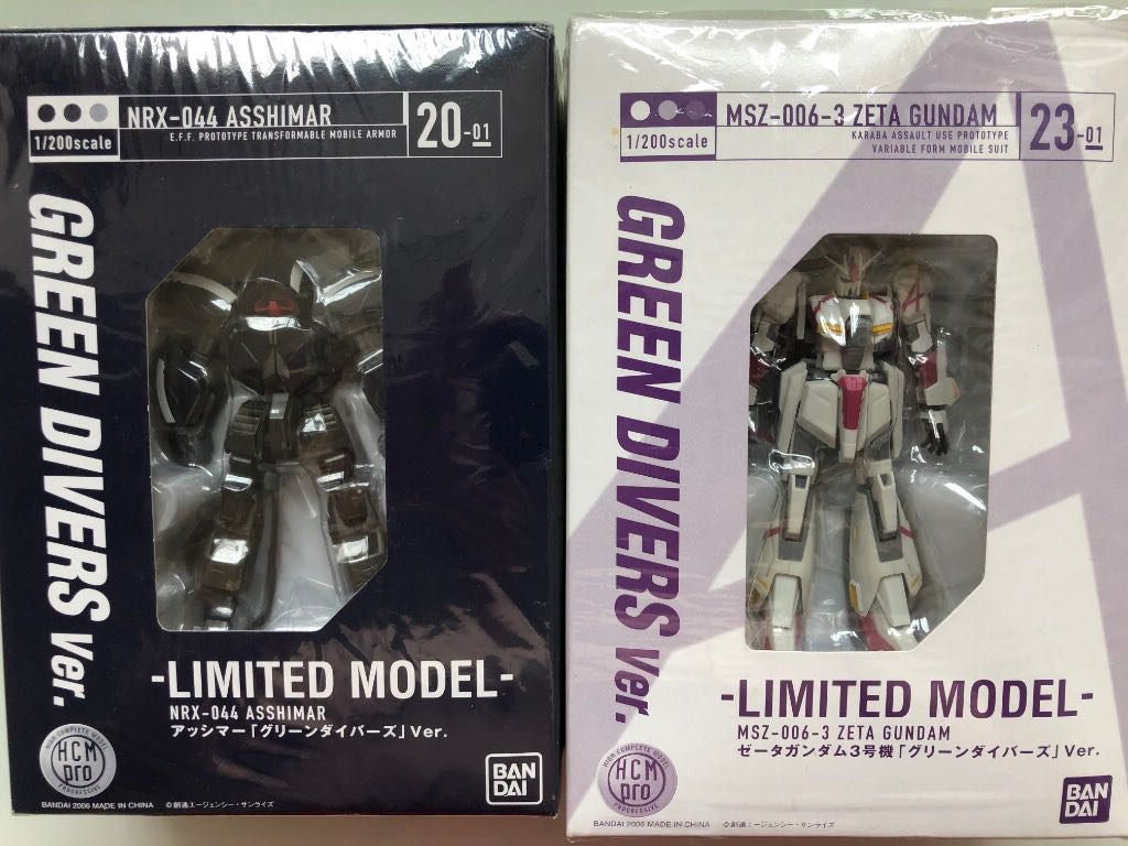 BANDAI - 絶盤)HCM pro ZETA ,ASSHIMAR,ZAKU II HCM Pro Z Gundam | HLJ.com