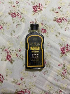 (Category: ) located in . Submitted by mimijiah (Listing ID 1110593017, Image 1). Description: .