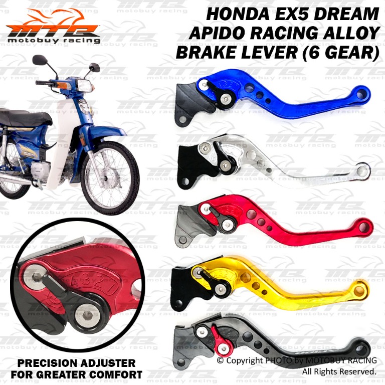 Brake ex5 outlet