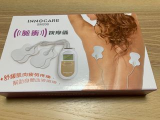 （分類：）位於 。 由 carrieltt 提交（商品編號 1110605533，圖片 1）。簡介： 。